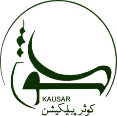 kausarpublication
